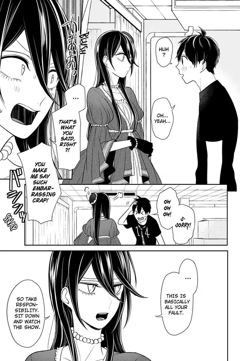 Koi to Uso Chapter 82 2